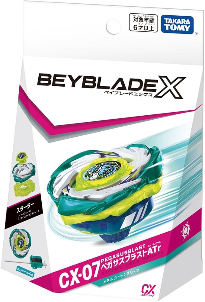 Amazon.co.jp: タカラトミー(TAKARA TOMY) BEYBLADE X ベイブレードX